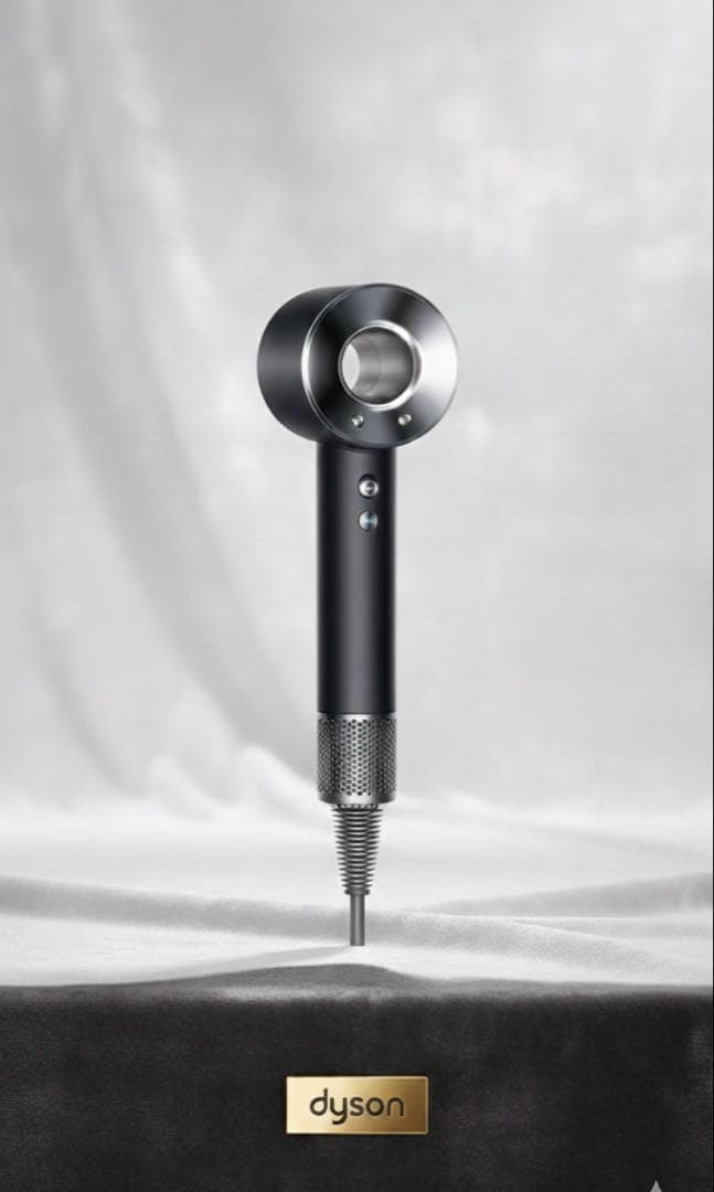 【新品:未使用】HD08 ダイソンヘアドライヤー