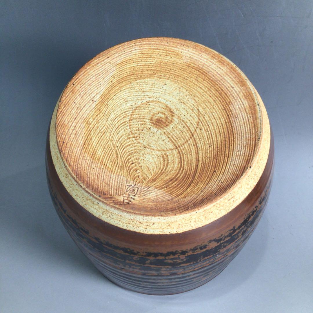 P355 水指 『加藤陶古造』『古瀬戸』『荒土』『一重口水指』 共箱