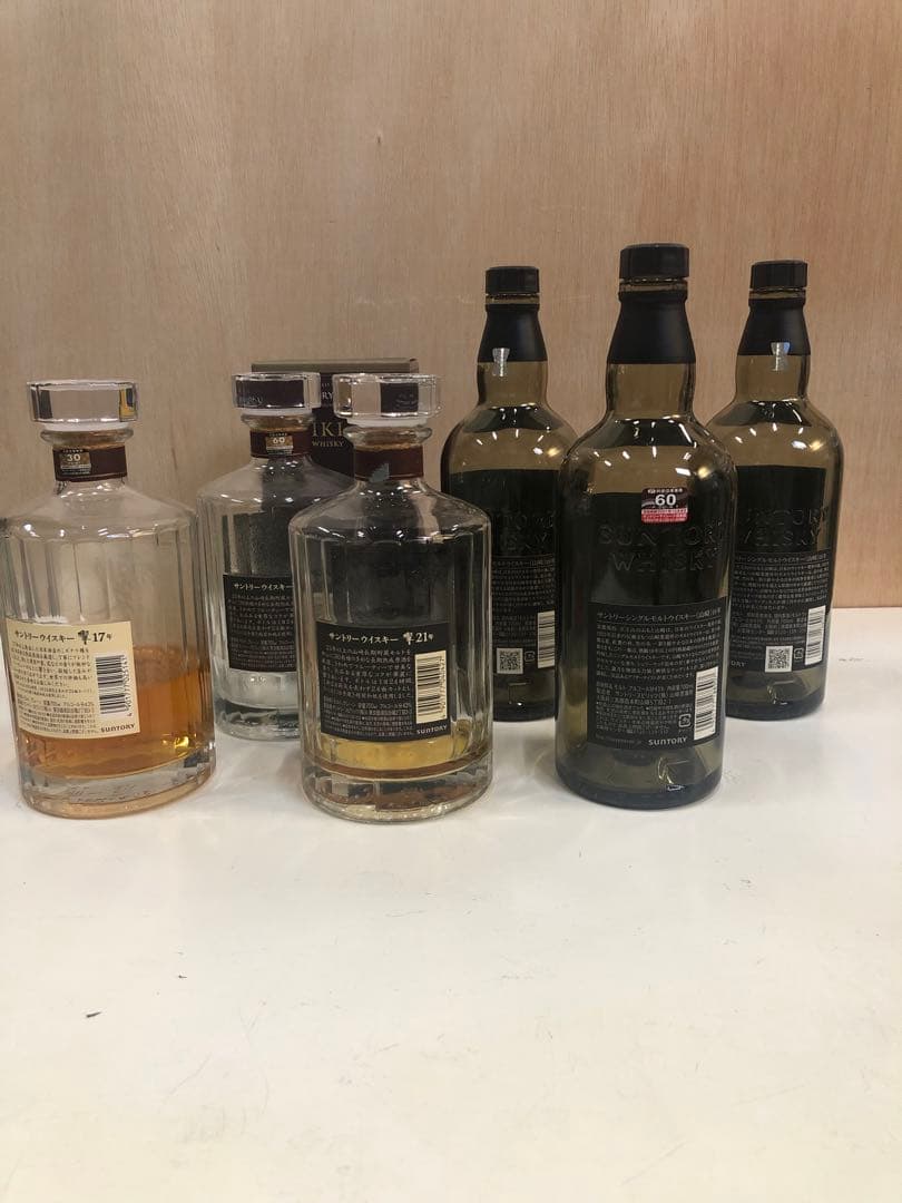 響 17年 ウイスキー パッケージ空箱6個セット