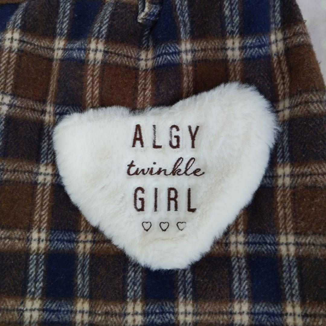 4点セット】アルジー コート ジャンスカ チェックスカート トップス 160