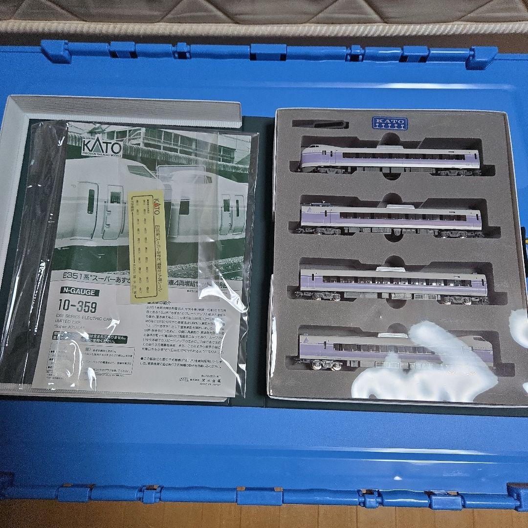 限界セール中　KATO E351系 スーパーあずさ 12両セット