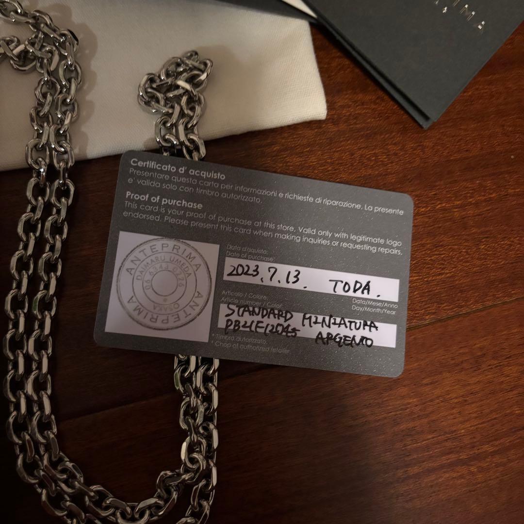 アンテプリマ　スタンダード ミニアトゥーラ/シルバー