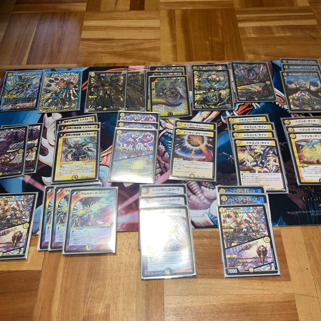 デュエマ　引退品まとめ売り