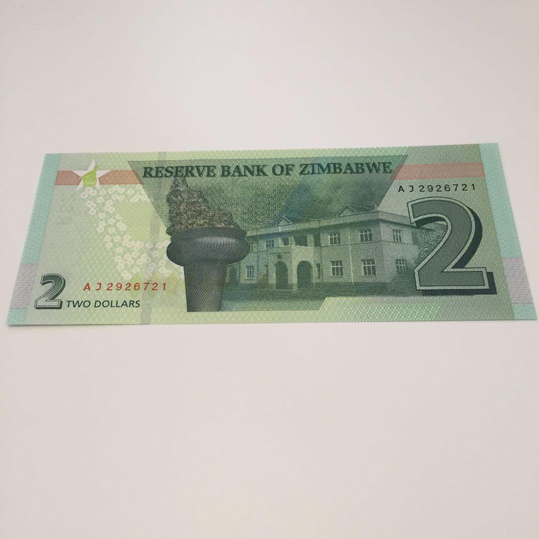 未使用 ジンバブエ 紙幣 4枚セット ジンバブエドル ZIM ハイパーインフレ