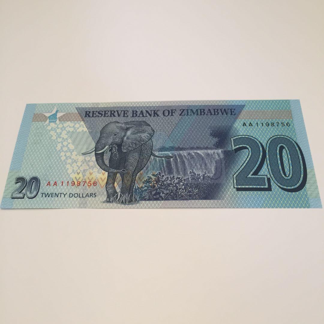 未使用 ジンバブエ 紙幣 4枚セット ジンバブエドル ZIM ハイパーインフレ