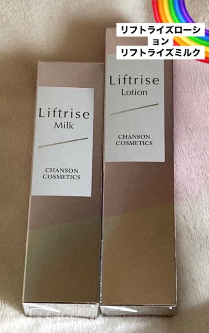 セルキス泡 セルスクレンジング 未使用品