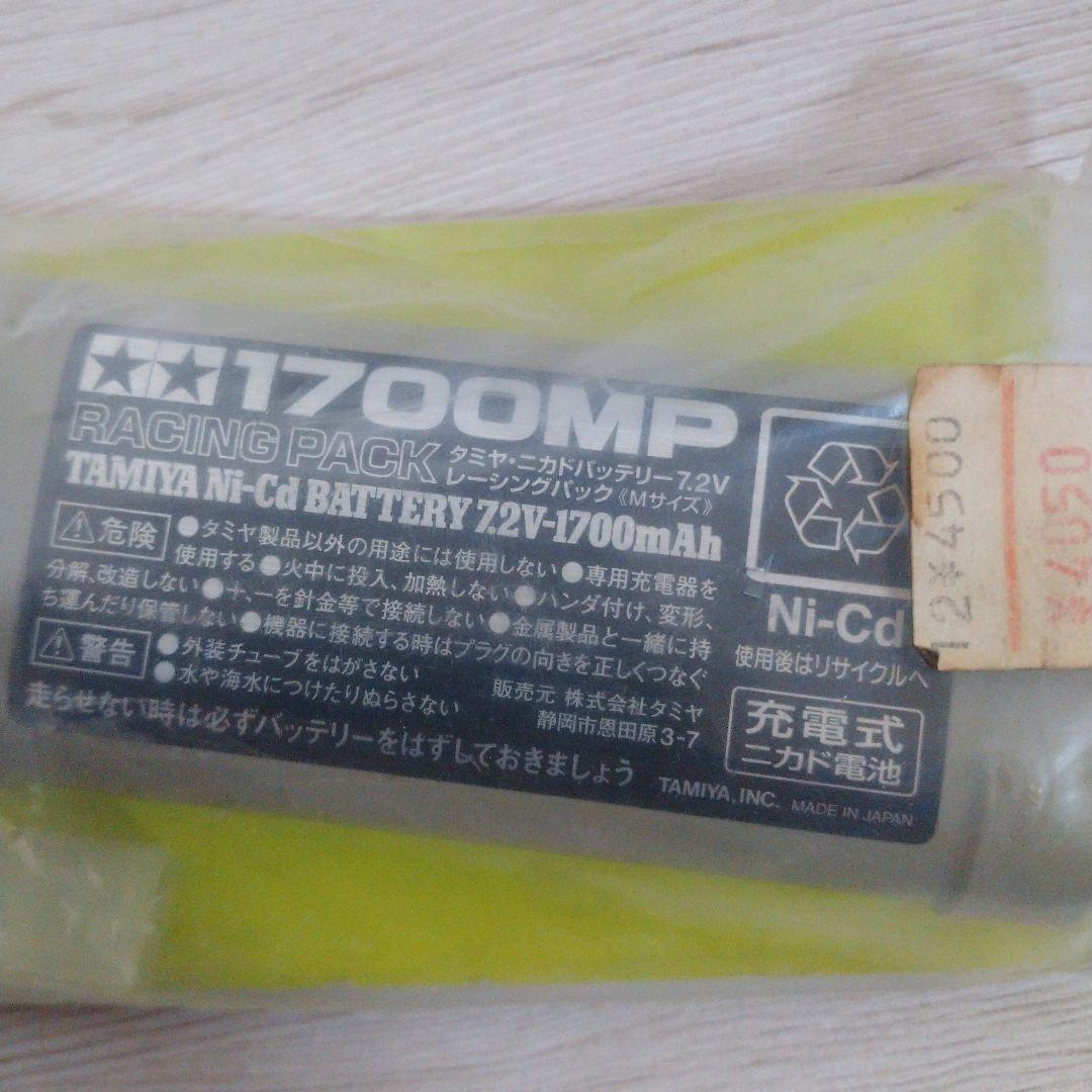 タミヤ タイレルP34スポンジタイヤセット レーシングパックＭサイズ