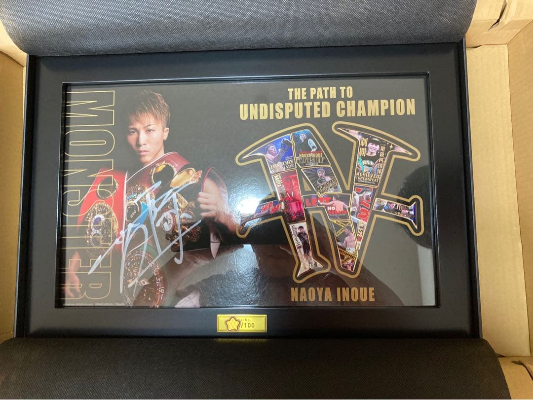 井上尚弥ピンズ限定版