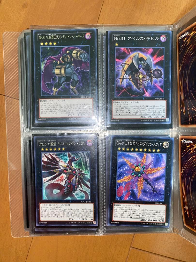 遊戯王　　カード約800枚　公式収納ケース　引退品