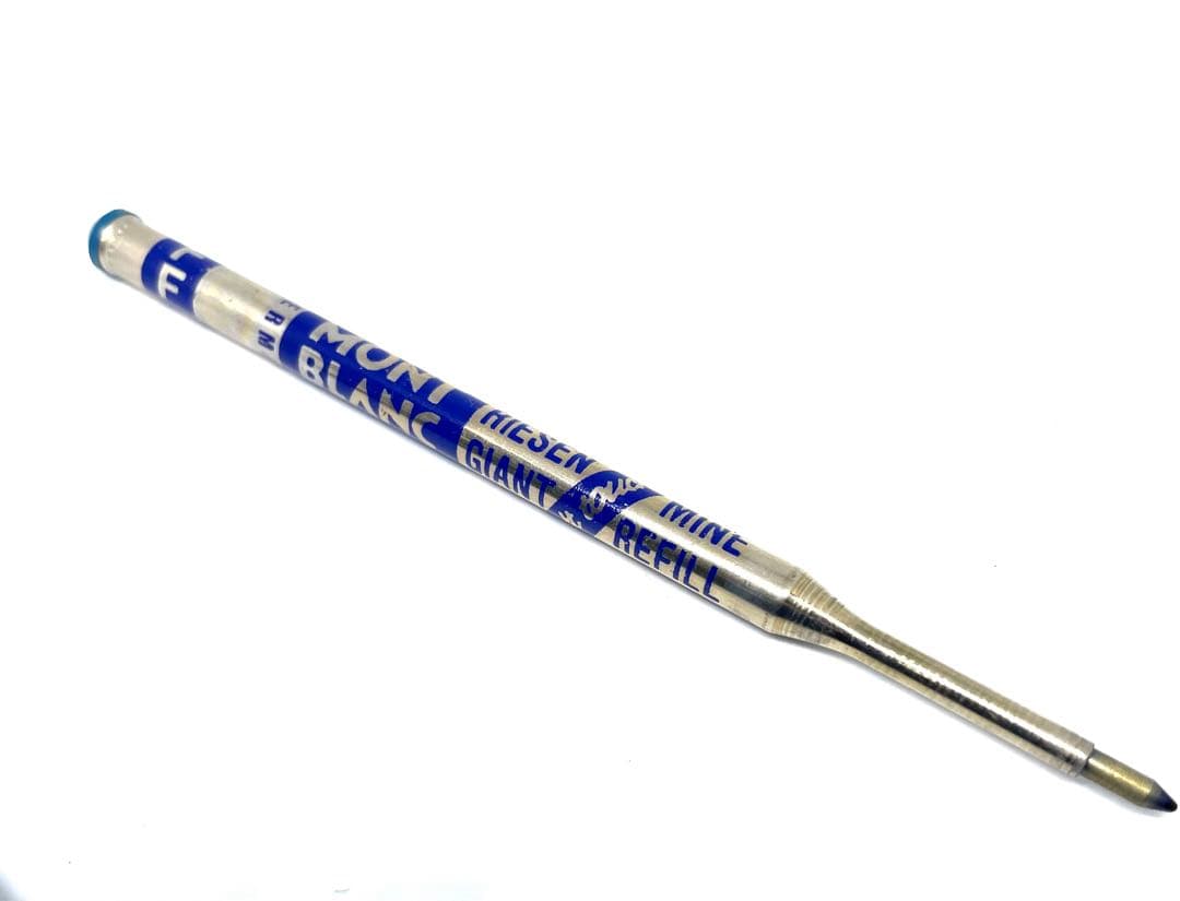 モンブラン ハンマートリガー ボールペン 280