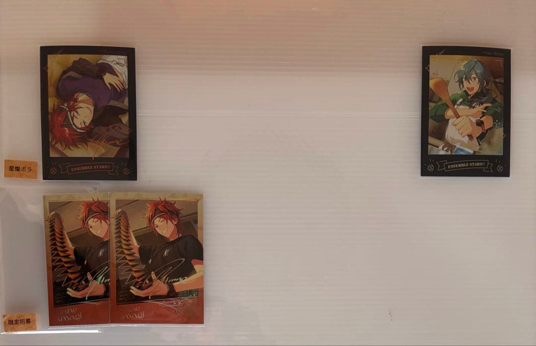 【バラ売り可】あんスタ Crazy:B 中国カード類