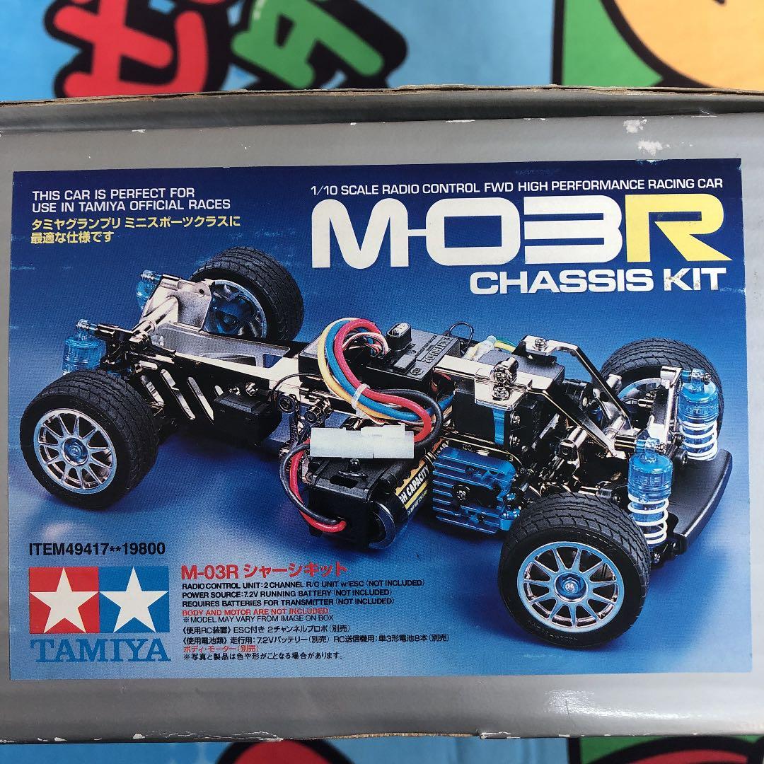 HPI サベージ エンジン/メカ/ロトスターター付き HPI サベージX XL純正