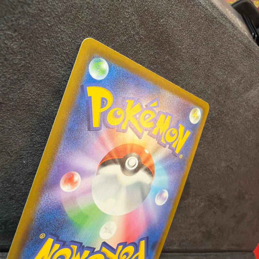 【PSA個体】メガリザードンex MA箔押しエラーカード中国語