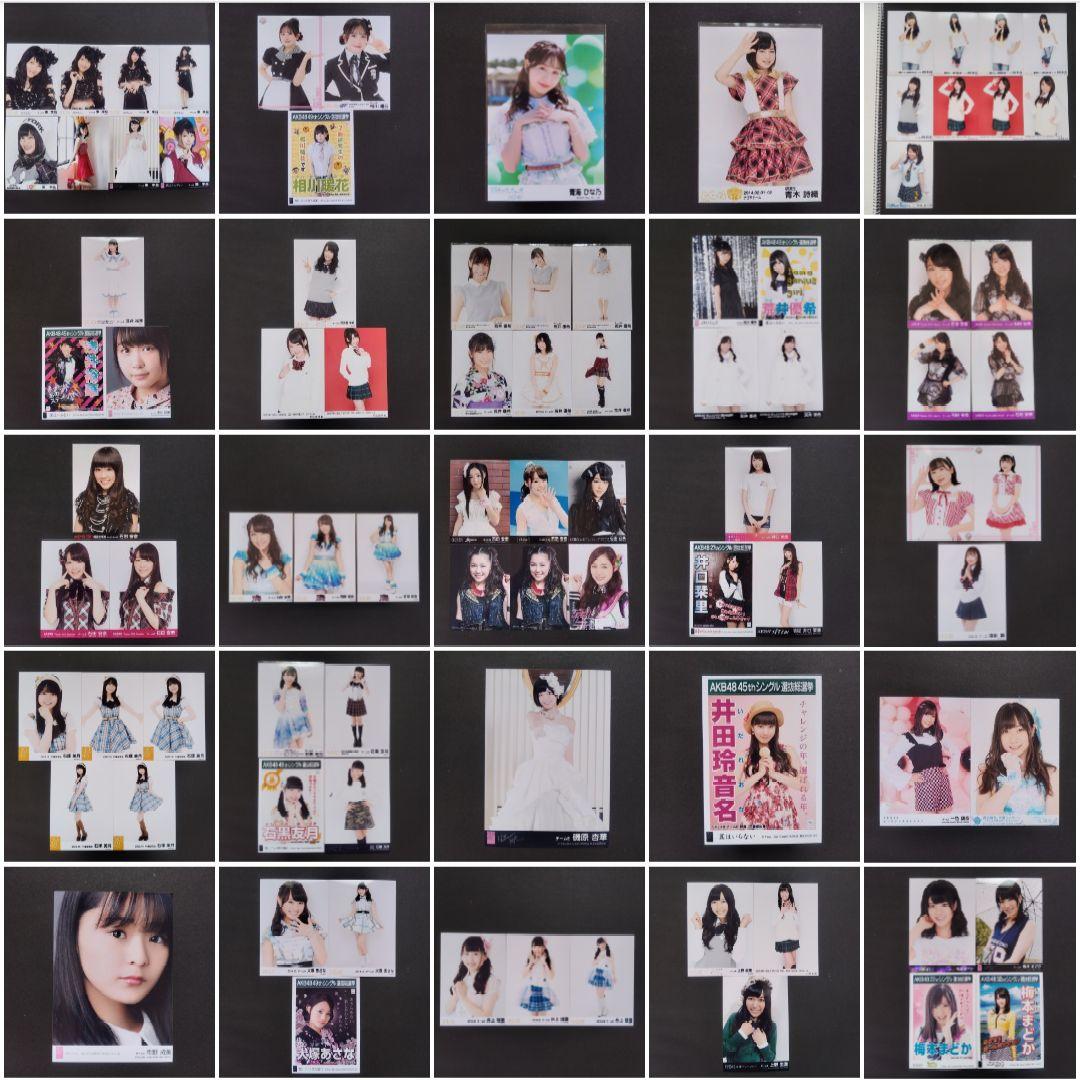 SKE48 生写真 セット 約700枚 直筆サイン入り付き