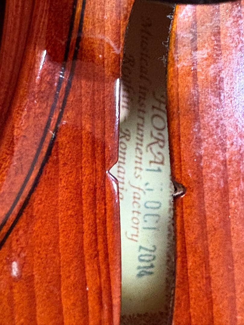 ■Hora Reghin■ルーマニア製 バイオリン 1/4 2014年製