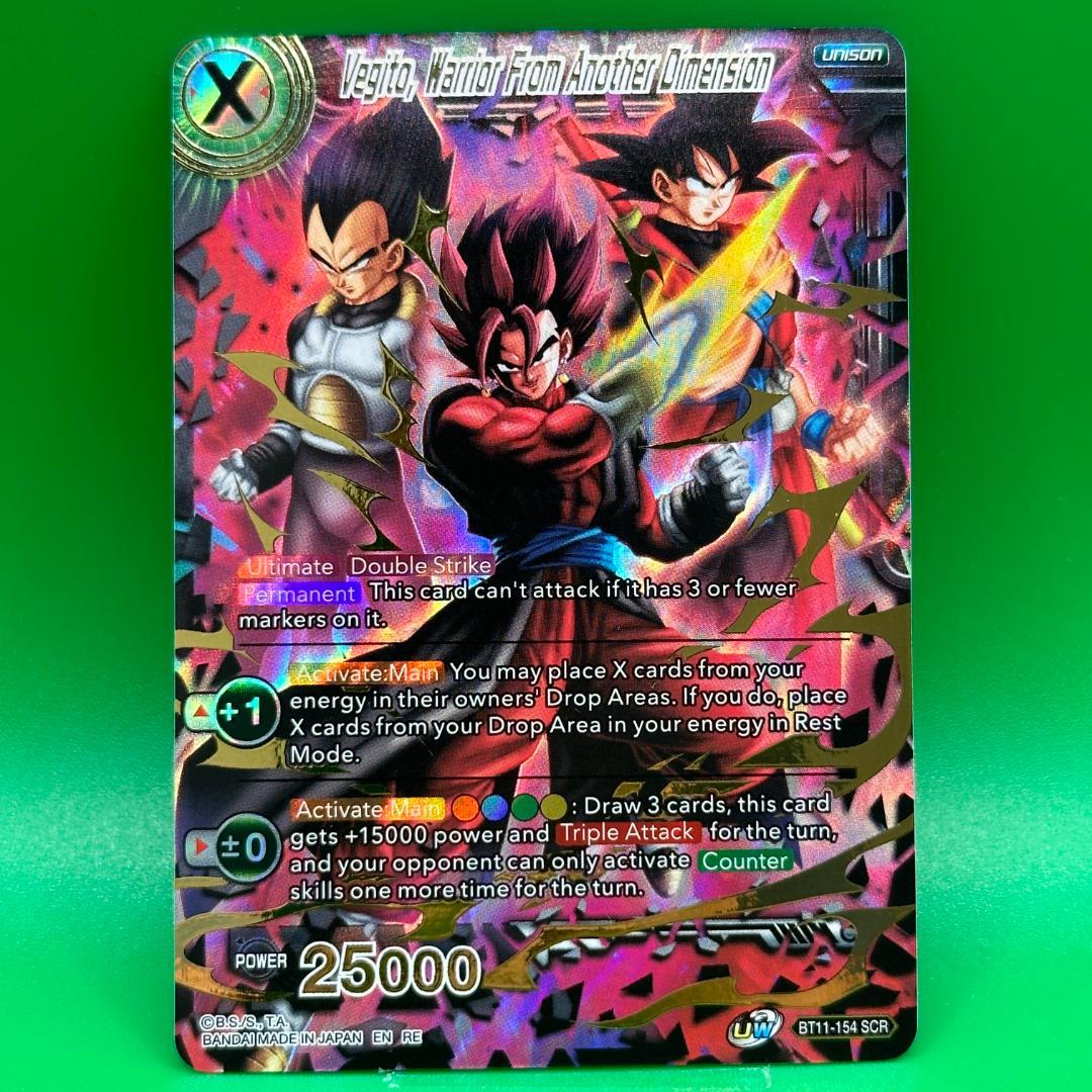 ドラゴンボール ICカードダス 海外 英語 リーダー 最新弾 BT9 バラ売り