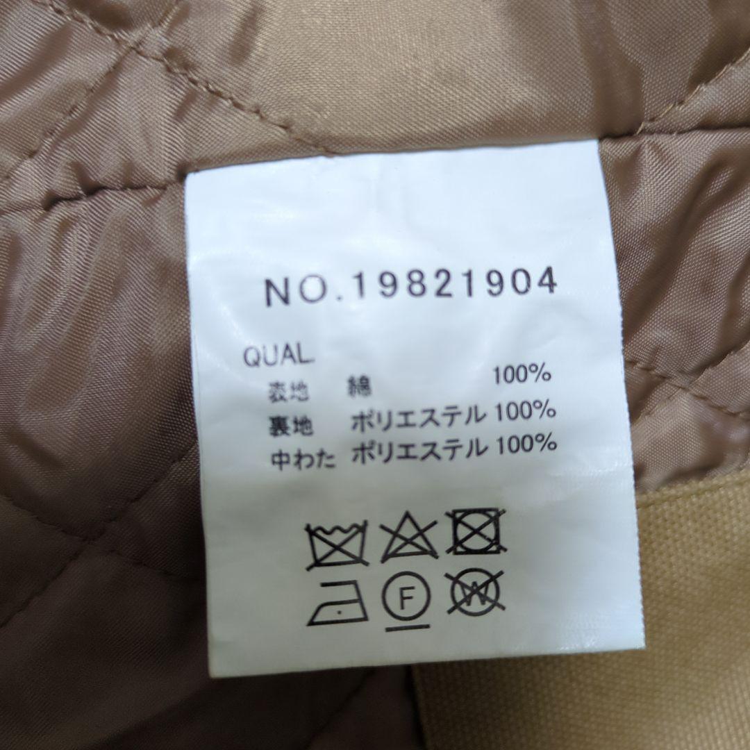 カブー メンズ ウッズマンジャケット M　 ブラウンベージュ