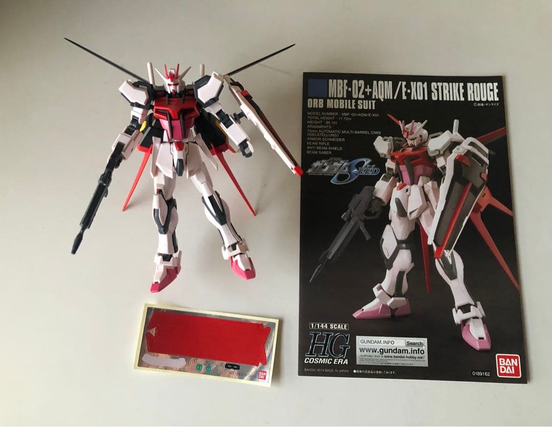 ガンプラ　素組み　まとめ売り