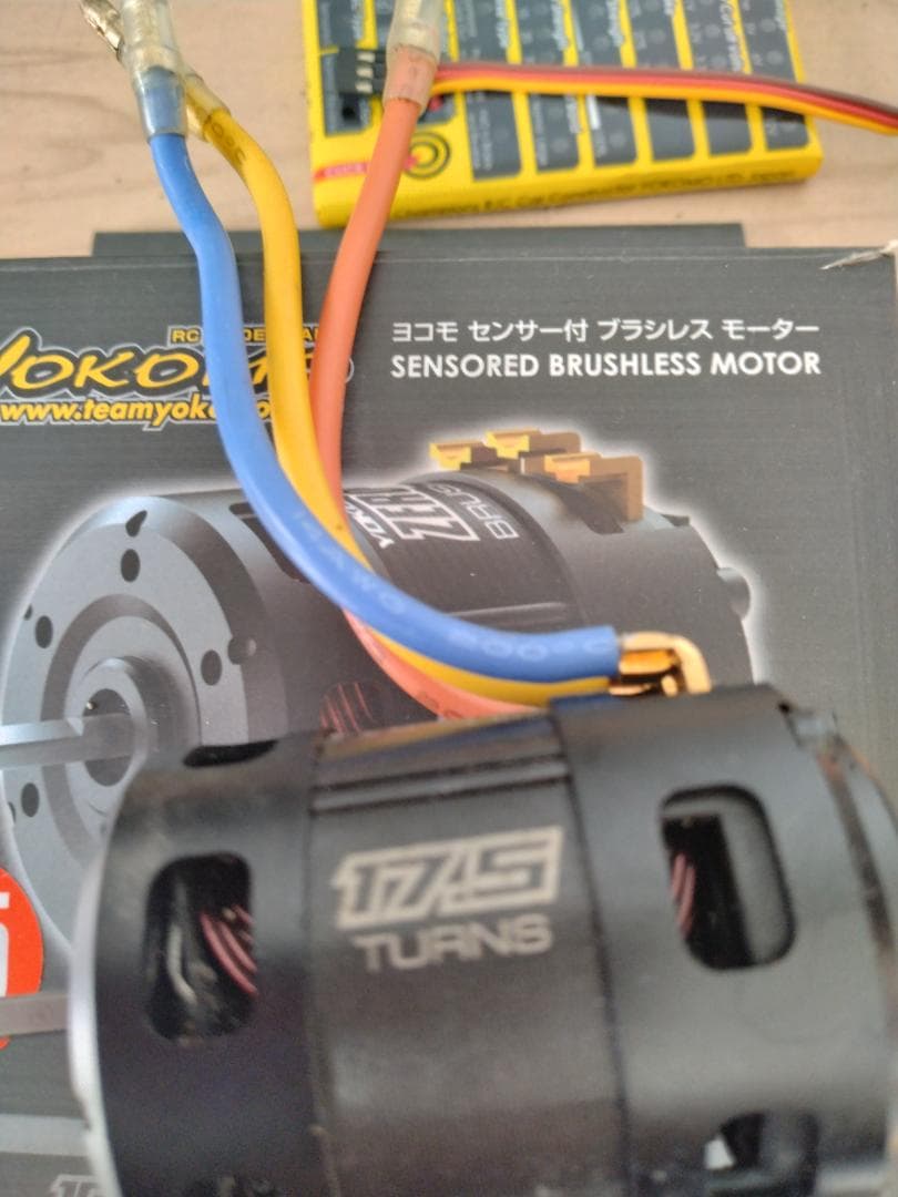YOKOMO BL-EP6 & ZERO3 17.5ターンセット