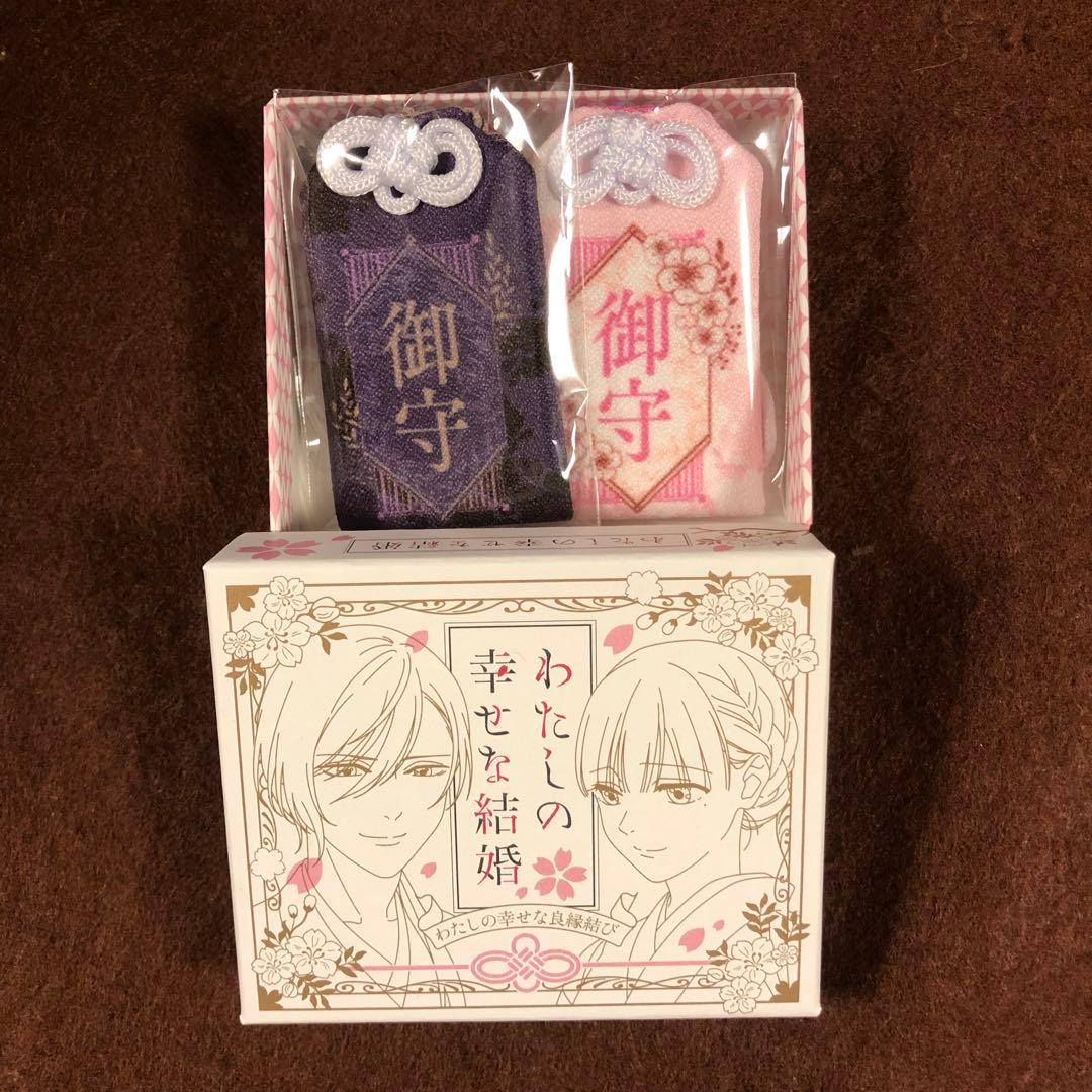 旧蔵珍蔵仏像開運仏笑仏 純銅製アンティーク置物時代物本物保証