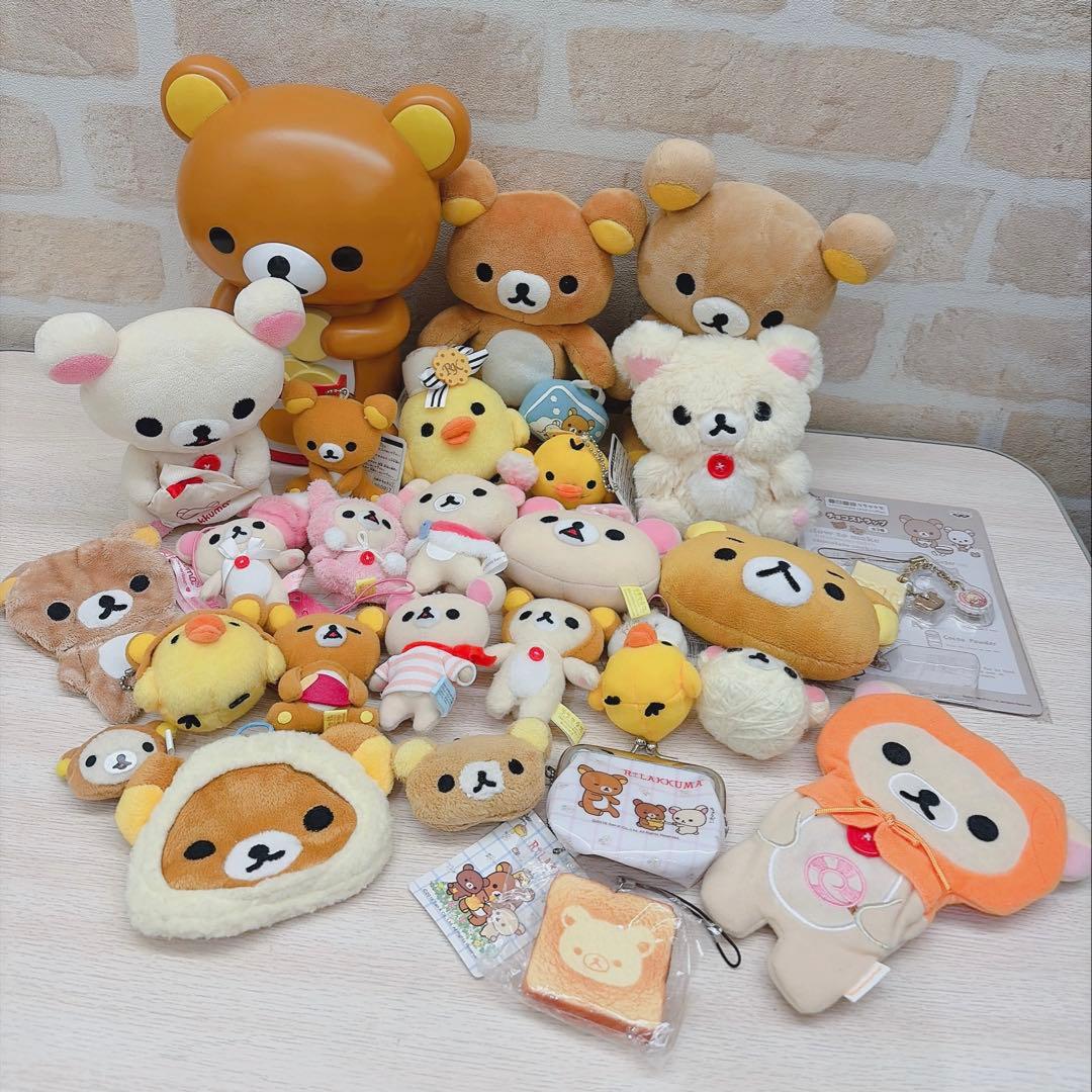 リラックマ ぬいぐるみ マスコット 27点セット