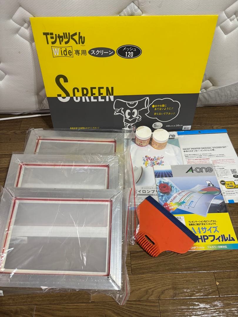 三谷龍二 桜材 木製ラウンドトレイ お盆 丸盆 三谷龍二さんの丸盆 未