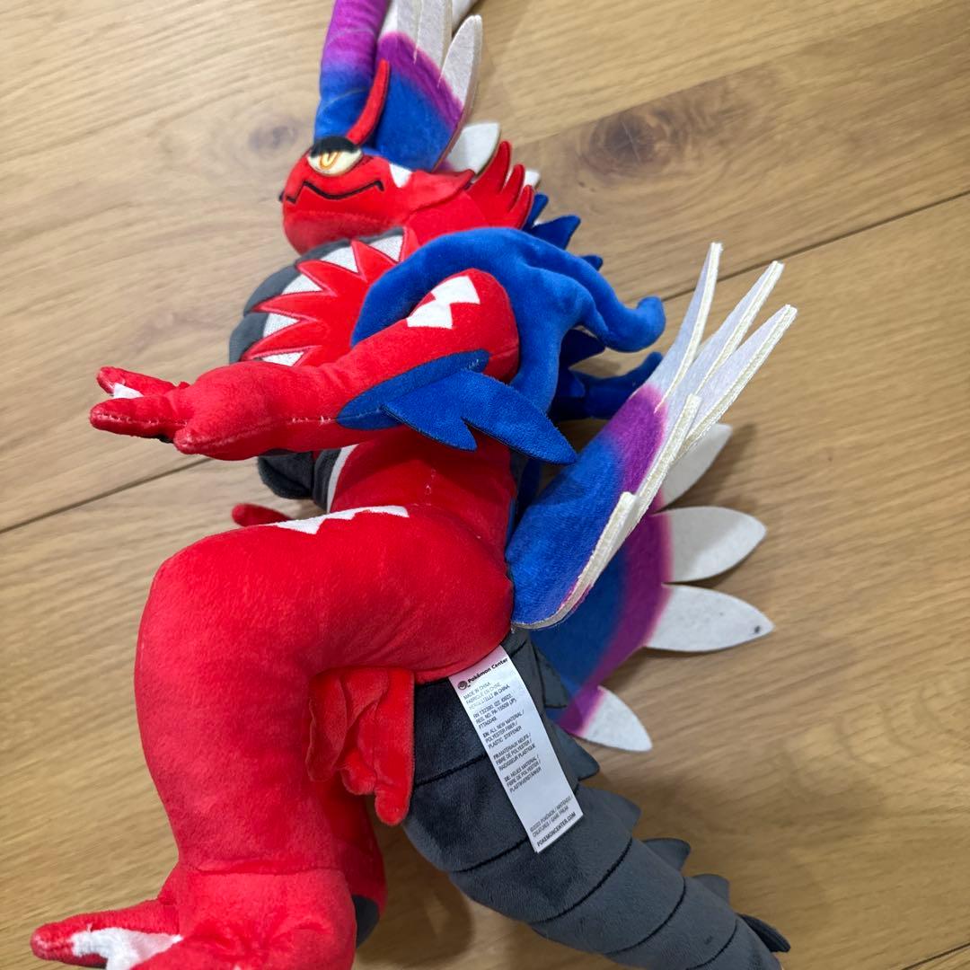 ポケモン　ミライドン　コライドン　ぬいぐるみ