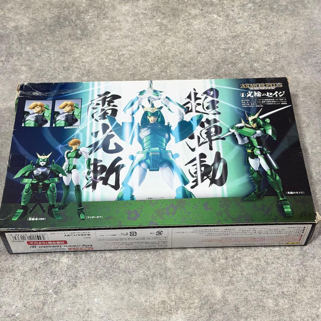 魂ウェブ商店 ARMOR PLUS 鎧伝サムライトルーパー 光輪のセイジ プラモ
