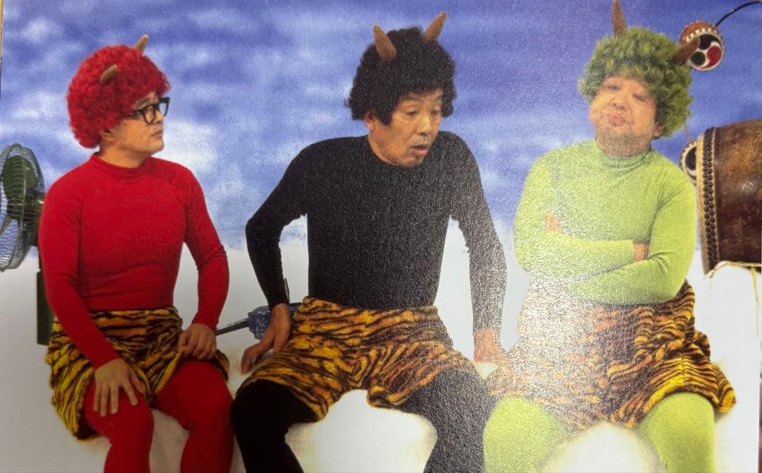 専用　ドリフ　ドリフターズ　雷様　ぬいぐるみ　いかりや長介　高木ブー　仲本工事