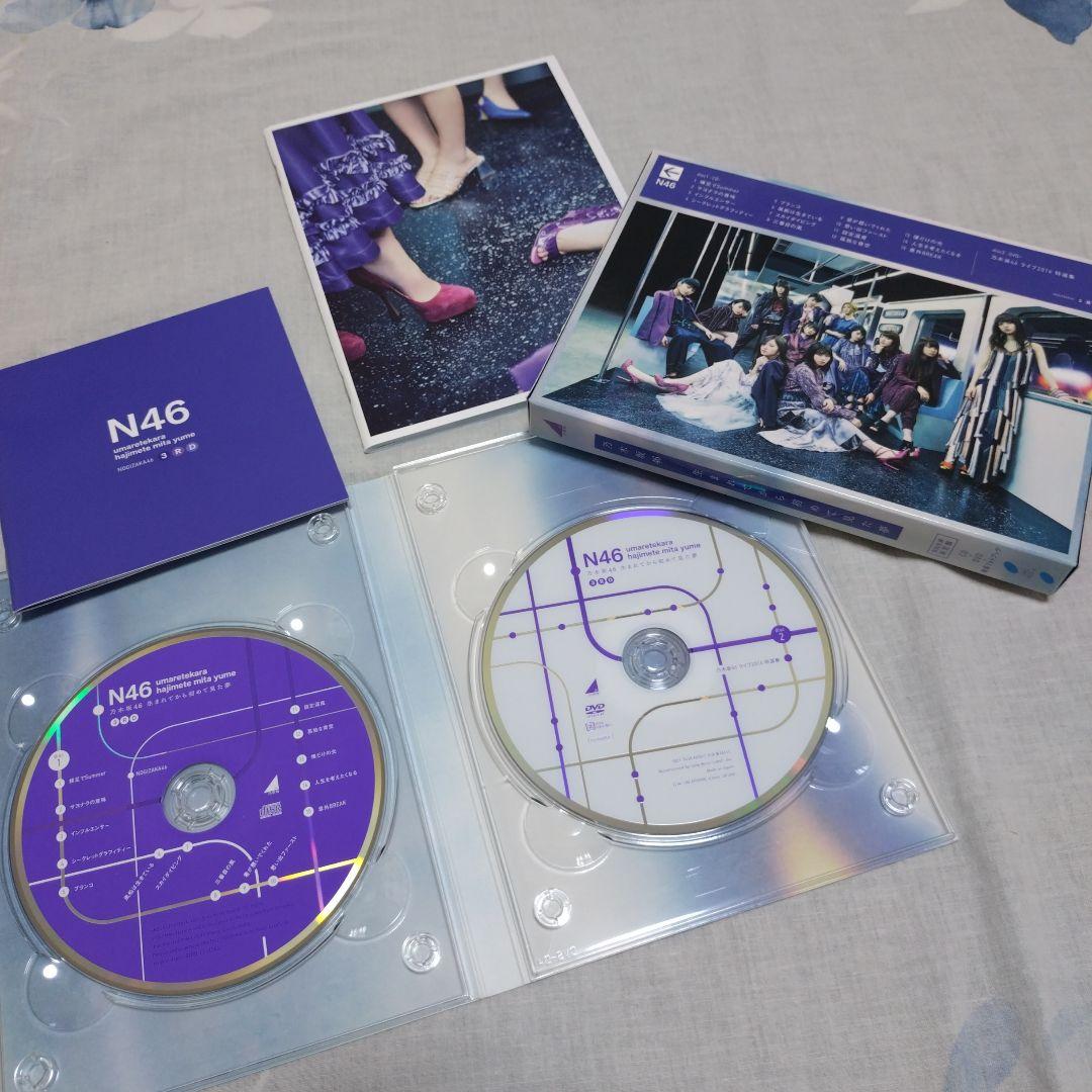 乃木坂46 DVD まとめ売り