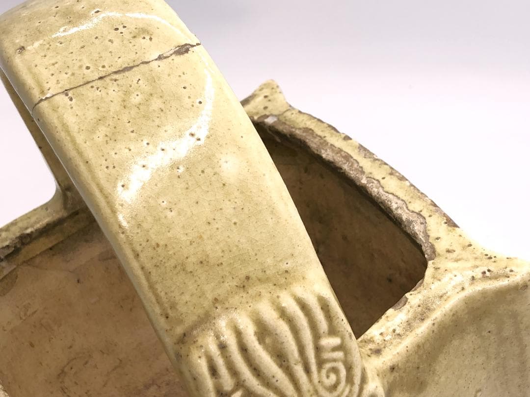 【 逆蕨手貼花文手炉 】 　ヘレニズム文化