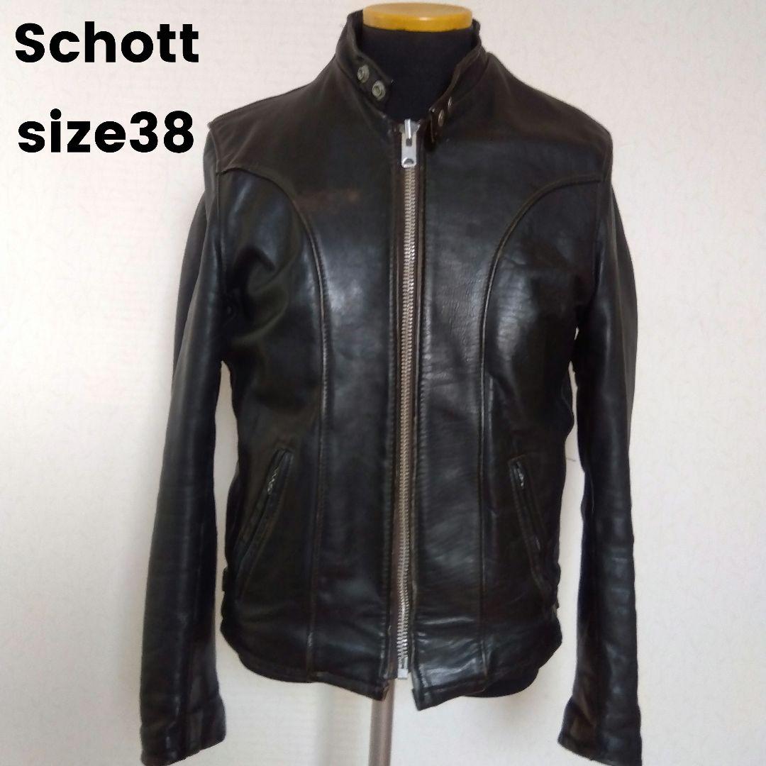 Schott vintage 牛革 シングルライダース ボアインナー付き 38 Schott vintage 牛革 シングルライダース ボアインナー付き 38 Schott