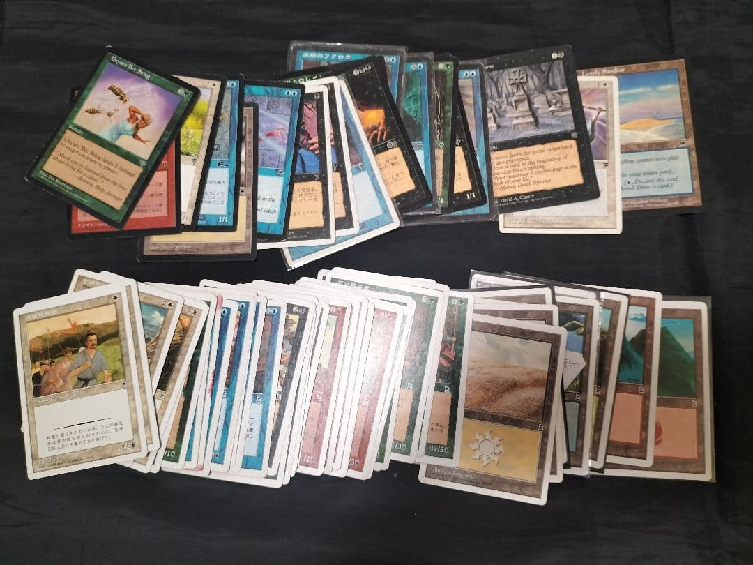 マジック：ザ・ギャザリング カードセット 引退 処分 MTG バインダー付き