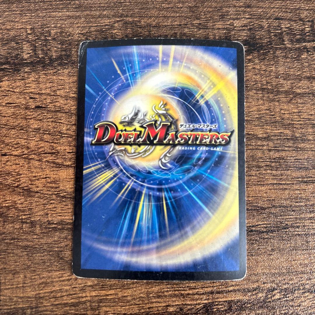 聖霊王キング・アルカディアス スーパーレアカード シークレット