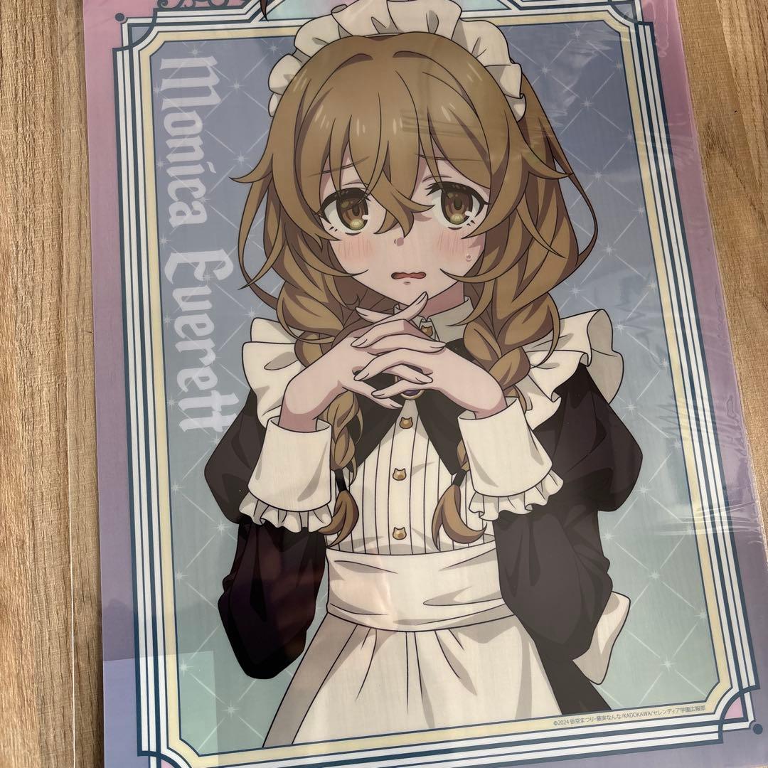 サイレント・ウィッチ くじ引き堂 B賞クリアポスター モニカ メイド服