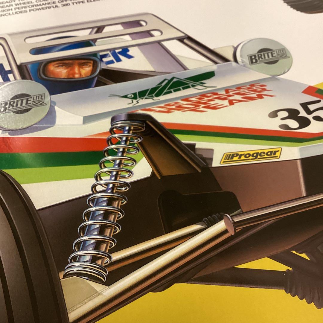 1/10RC グラスホッパー キャンディーグリーンエディション　TAMIYA