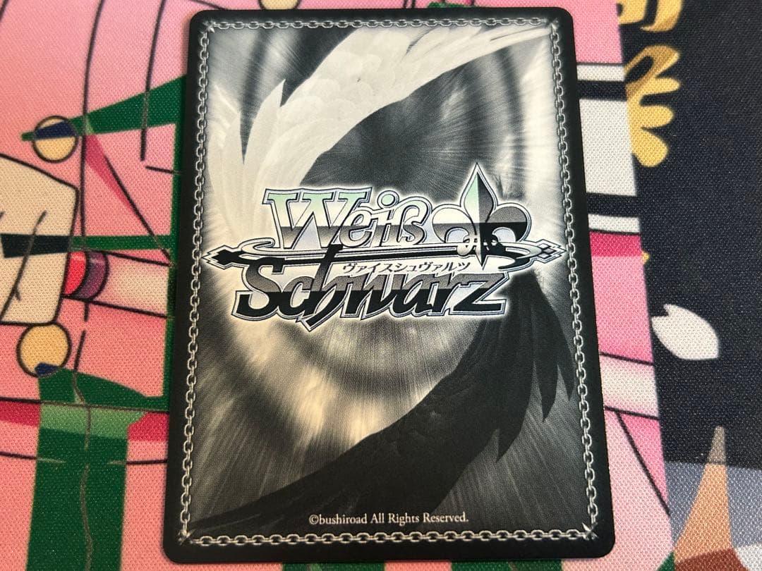 【美品】アニス　スパークリングサマー　SP