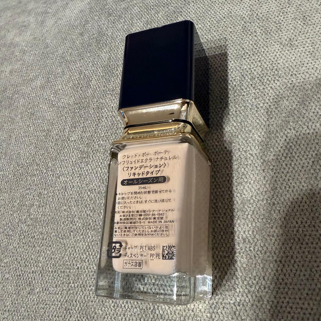 クレド ポー ボーテ　ファンデーション