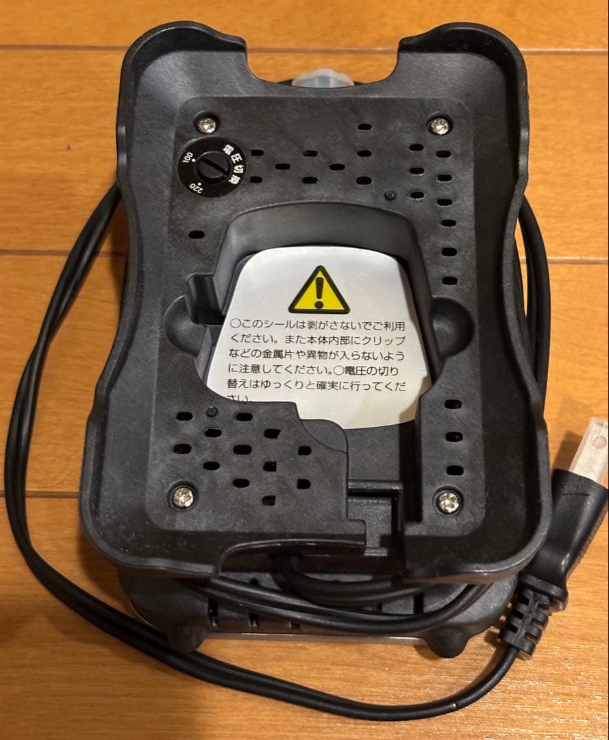 THANKO トラベルクッカー エレクトリックメスティン