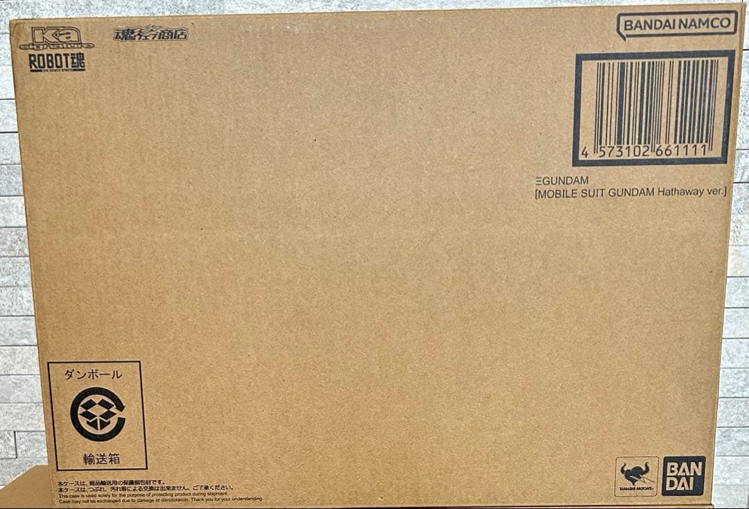 ロボット魂 RX-105 Ξ クスィー ガンダム（閃光のハサウェイVer.）