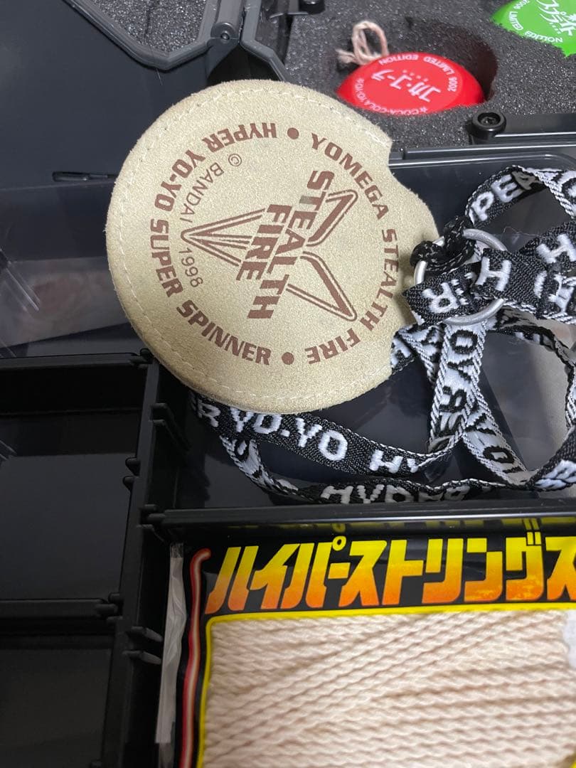 ハイパーヨーヨー まとめ売り ケース付き　1998年