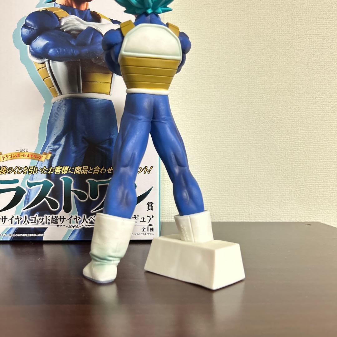 一番くじ　ドラゴンボールメモリーズ　ラストワン賞　ベジータブルー　極美品