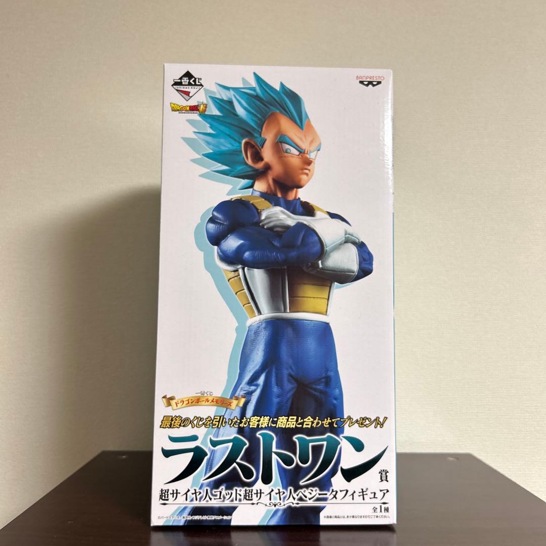 一番くじ　ドラゴンボールメモリーズ　ラストワン賞　ベジータブルー　極美品