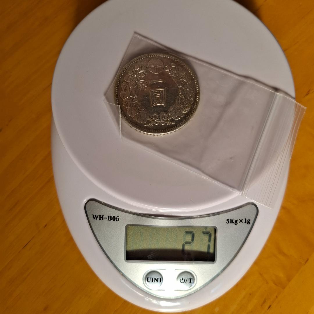 未鑑定品/大量/古銭/穴銭/銀貨/銅貨/アルミ/中国銭/玩具/希少品/骨董品/