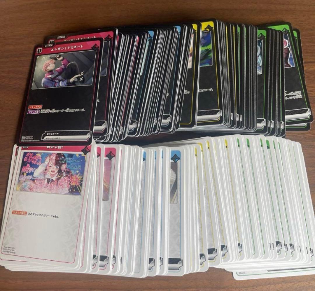 Xross Starsクロススターズ 1弾 SR以下4コン18