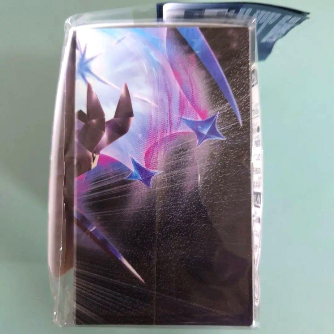 ポケモンカード ウルトラサン ムーン デッキケース ＆ シールド 新品未開封