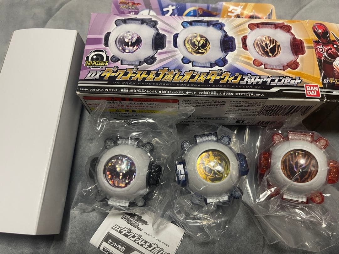 開封品】仮面ライダーゴースト ゴーストチェンジシリーズ 16点➕1セット