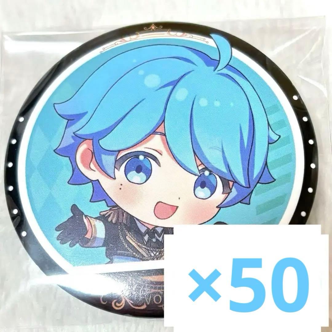 ペルソナ5 限定コースター P3D＆P5D 前夜祭 坂本 竜司 5枚セット