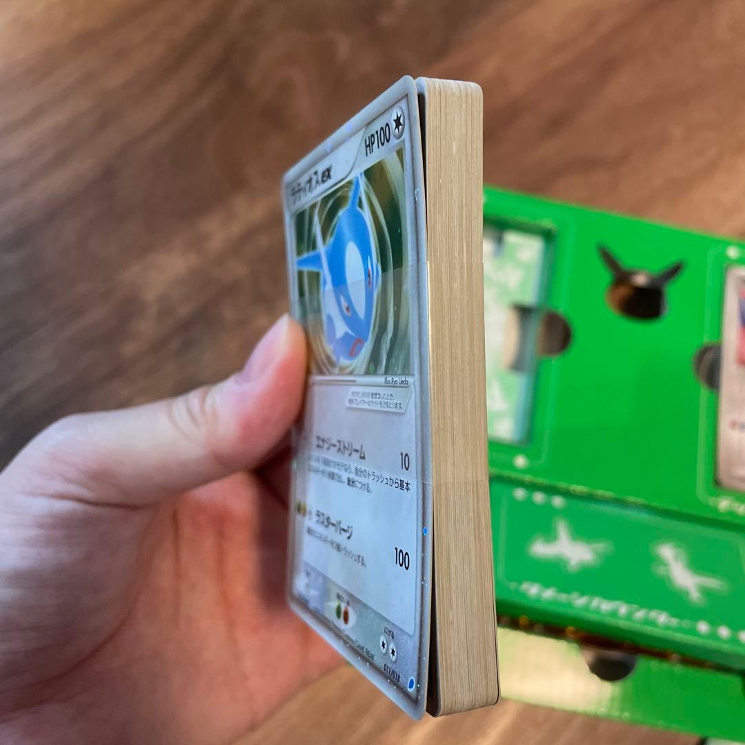 ギフトボックス ラティアスex・ラティオスex