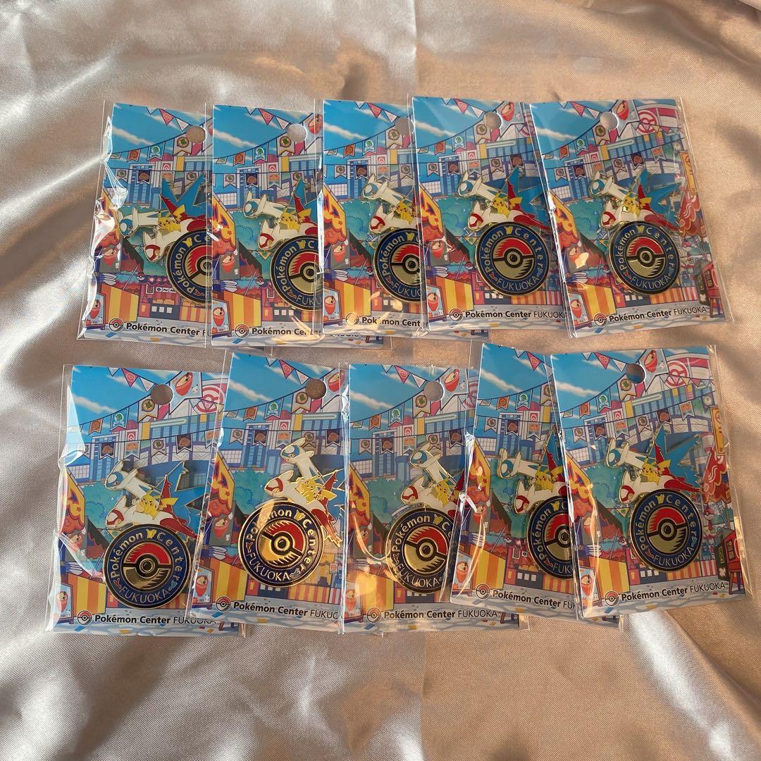 新品 計10点 ポケモンセンター フクオカ 限定 ピンズ - メルカリ